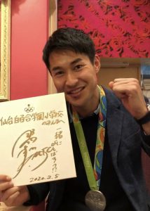 クイズの答え の投稿