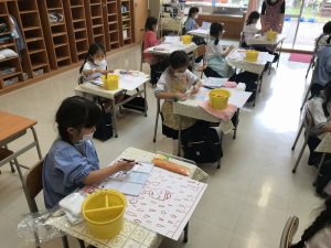 9月7日（火）学校の様子 の投稿