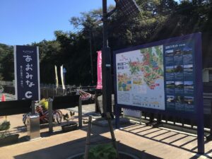 5年生　宮城オルレ（奥松島コース） の投稿