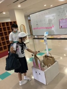 フードドライブ の投稿