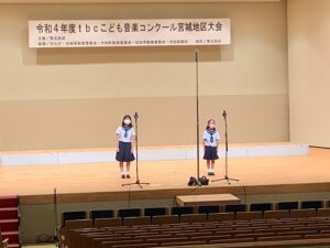 t b c こども音楽コンクール の投稿