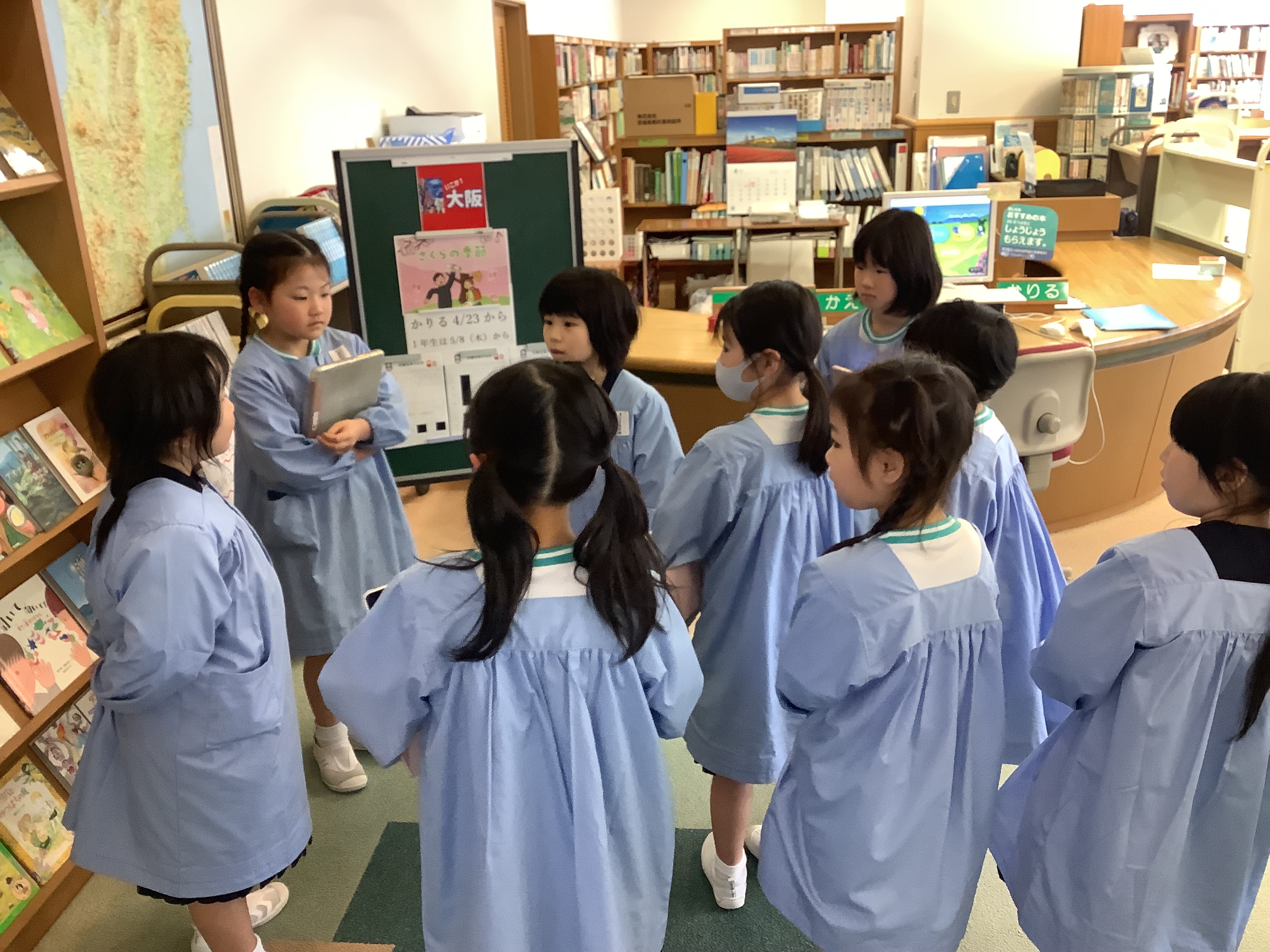 2年生がエスコート！　1年生、学校探検！ の投稿