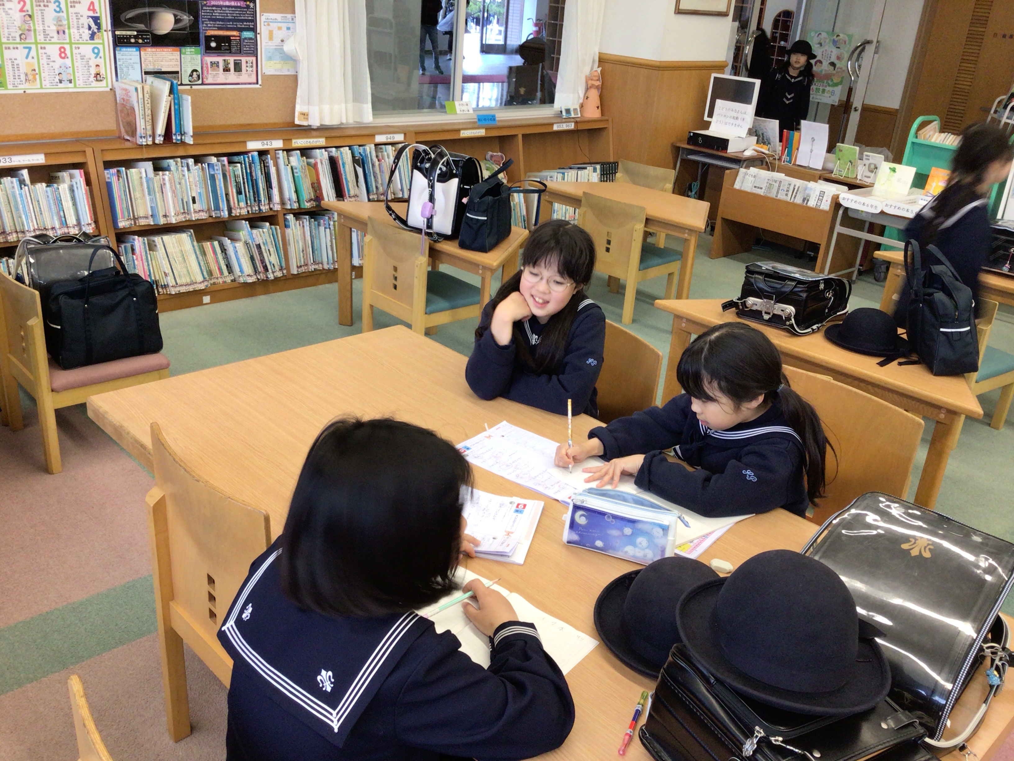 放課後の図書室 の投稿