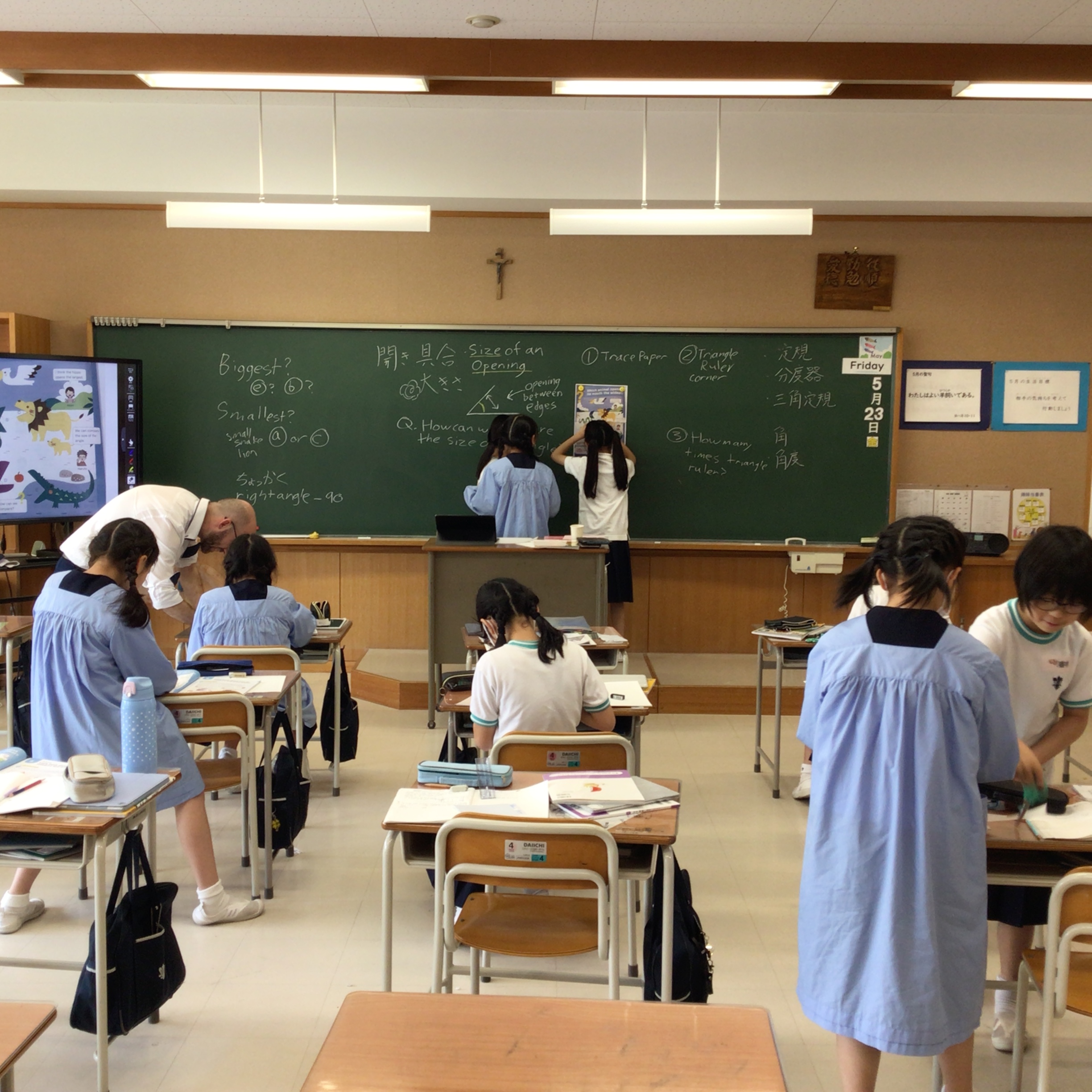 5月23日（金）4年生 CLIL（金） の投稿