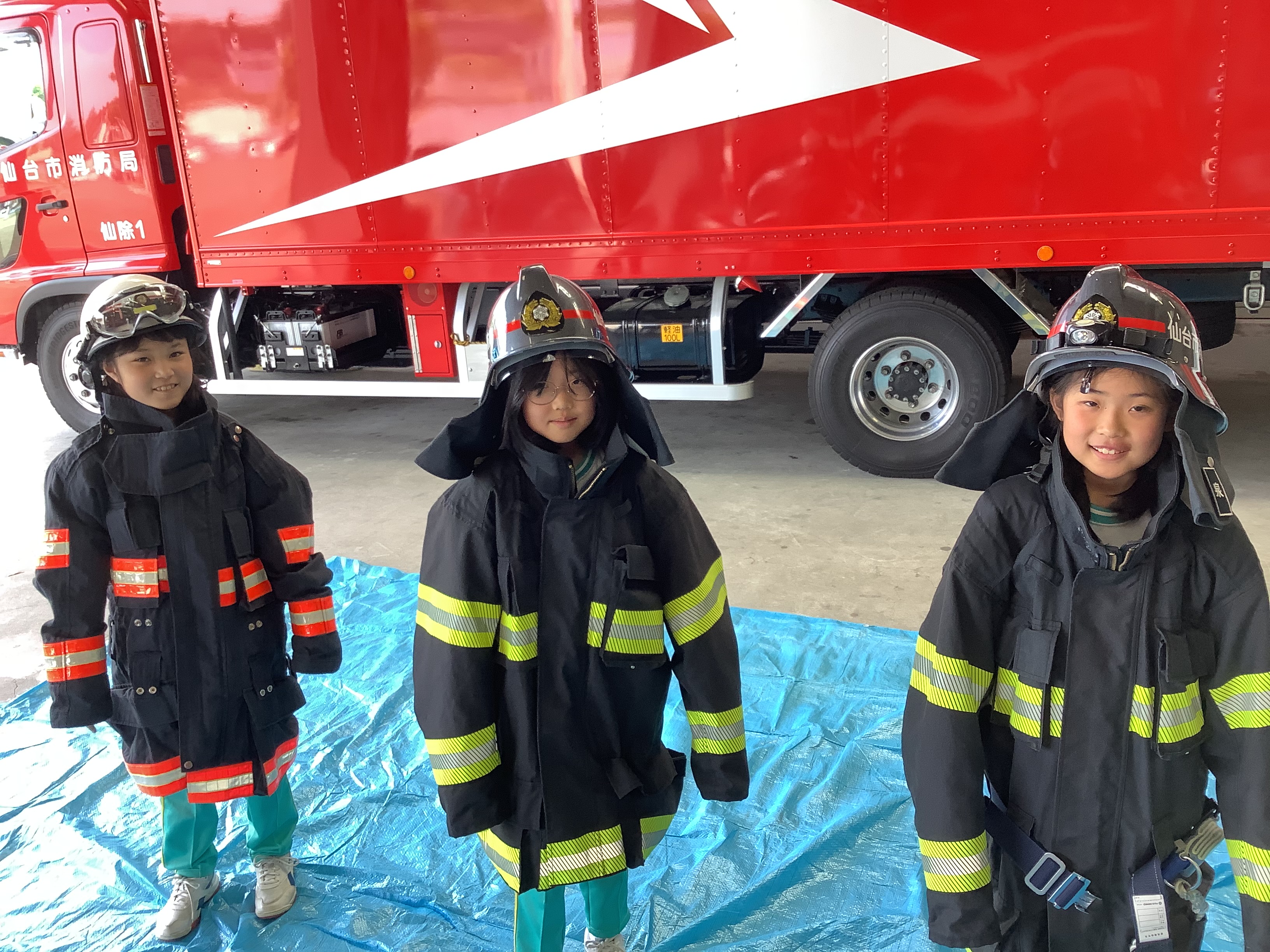 6月9日（月）3年生 消防署見学 の投稿