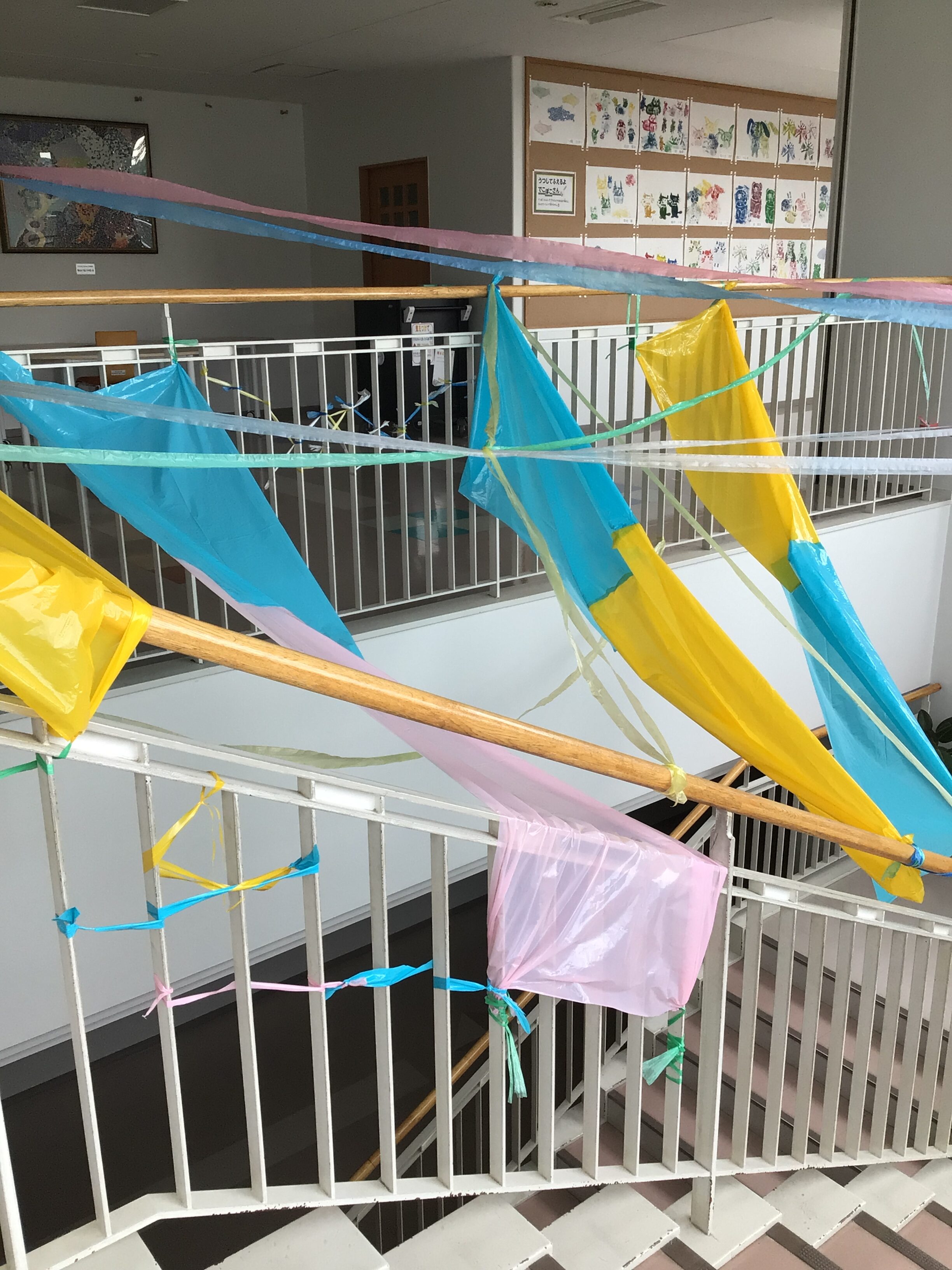 6月23日（月）空間芸術⁉︎ 現代アート⁉︎ 出現！ の投稿