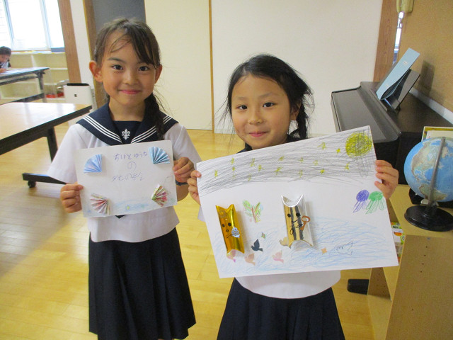 マリアハウス の投稿