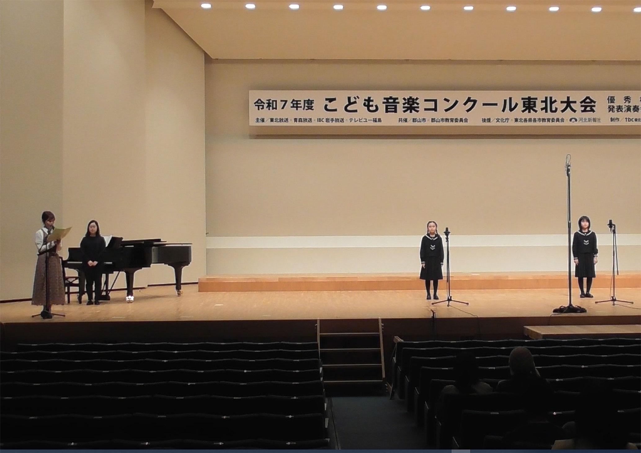 10月25日（土）合唱クラブ－tbcこども音楽コンクール東北大会 の投稿