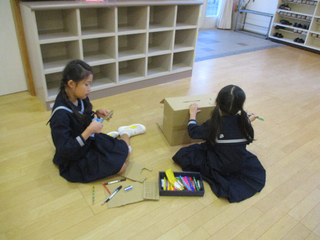 段ボール工作 の投稿