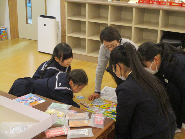 人生ゲーム の投稿